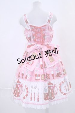 画像2: Angelic Pretty  / French Cafe切替ジャンパースカート I-23-06-25-023i-1-OP-AP-L-HD-ZI-R