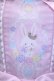 画像3: Angelic Pretty  / Wish me mell Whip Cream Princessワンピース I-23-06-25-030i-1-OP-AP-L-HD-ZI-R (3)