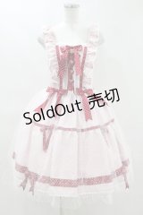 BABY,THE STARS SHINE BRIGHT  / ねこくみゃちゃんのドットリボンジャンパースカート H-23-06-27-1018h-1-OP-BA-L-NS-ZH-R