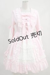 BABY,THE STARS SHINE BRIGHT  / ローブ・ア・ラ・フランセーズセット H-23-06-27-009h-1-OP-BA-L-NS-ZH-R