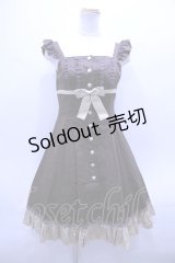 Mary Magdalene  / トロペジェンヌジャンパースカート S-23-06-28-066s-1-OP-CL-L-UT-ZS