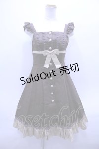 Mary Magdalene  / トロペジェンヌジャンパースカート S-23-06-28-066s-1-OP-CL-L-UT-ZS