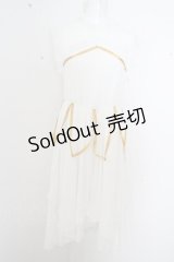 favorite / オープニングのビジュー輝くふわふわレイヤードフィッシュテールドレス O-23-06-29-034-1-OP-LO-L-IG-ZT152