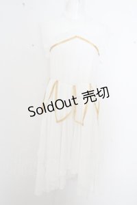 favorite / オープニングのビジュー輝くふわふわレイヤードフィッシュテールドレス O-23-06-29-034-1-OP-LO-L-IG-ZT152