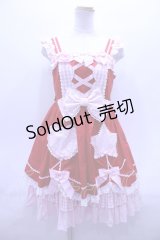 Angelic Pretty  / 夢見るFantasic Balloonジャンパースカート Y-23-06-29-052y-1-OP-AP-L-AS-ZY-R