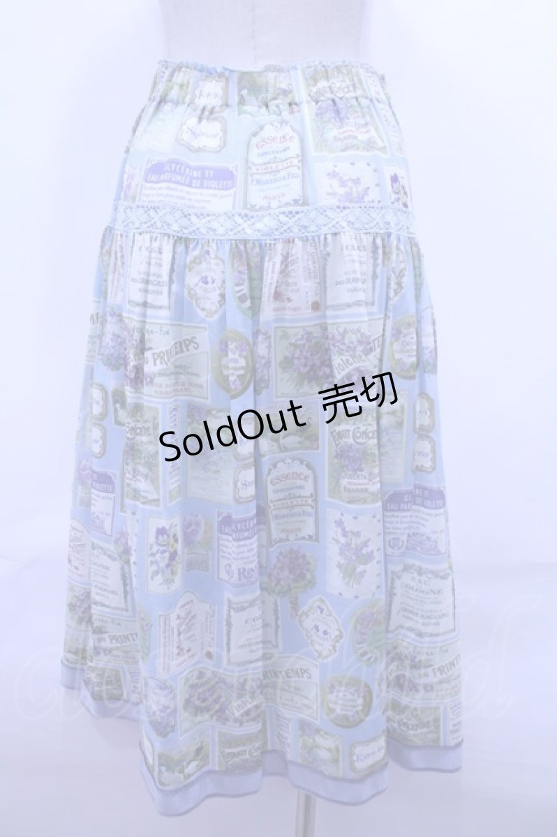 画像2: Jane Marple  / Jardin des violettesフラッフィースカート Y-23-06-29-071y-1-SK-JM-L-SZ-ZY-R (2)