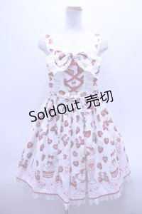 Angelic Pretty  / Lyrical Bunny Parlorジャンパースカート Y-23-08-25-014y-1-OP-AP-L-SZ-ZY-R