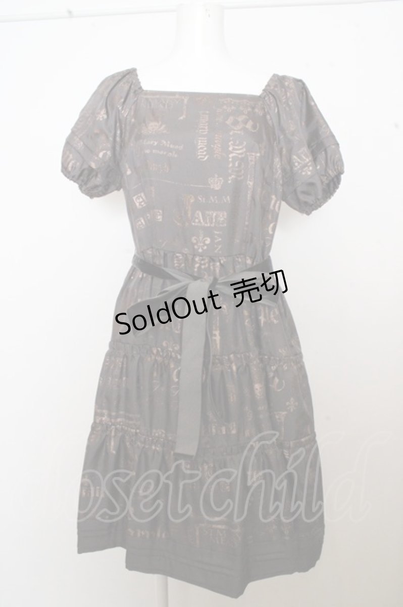23-06-30-20o-OS