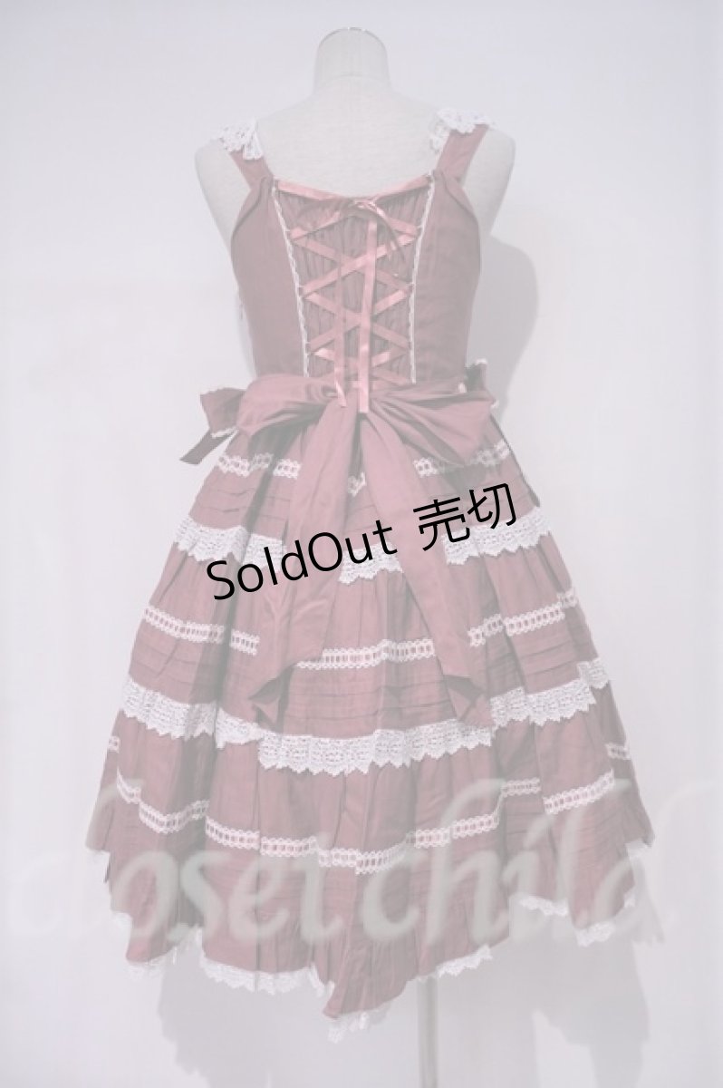 画像2: BABY,THE STARS SHINE BRIGHT  / Maison de Petite Rubanジャンパースカート I-23-07-01-034i-1-OP-BA-L-HD-ZI-R (2)