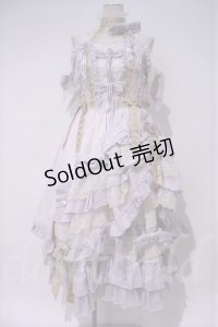 BABY,THE STARS SHINE BRIGHT  / Princess Chandelier Waltz〜輝きをまとったプリンセスの舞踏会〜JSK I-23-07-01-036i-1-OP-BA-L-HD-ZI-R