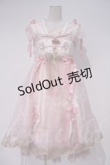 BABY,THE STARS SHINE BRIGHT  / SA・KU・RA Palais Royalジャンパースカート I-23-07-01-037i-1-OP-BA-L-HD-ZI-R
