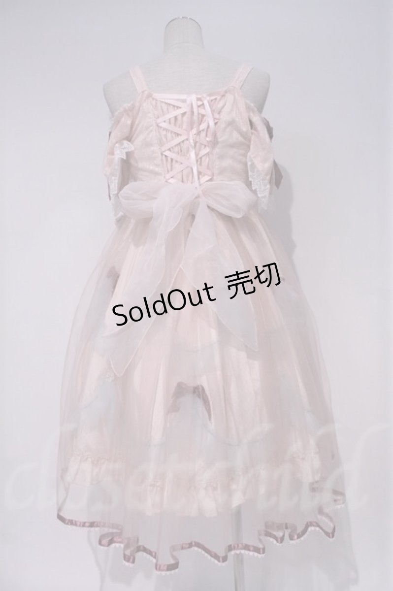 画像2: BABY,THE STARS SHINE BRIGHT  / ちいさなちいさな花の妖精のパピヨンジャンパースカート I-23-07-01-041i-1-OP-BA-L-HD-ZI-R (2)