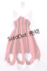 BABY,THE STARS SHINE BRIGHT  / カードキャプターさくら クリアカード編コラボドレスセット I-23-07-01-054i-1-OP-BA-L-HD-ZI-R
