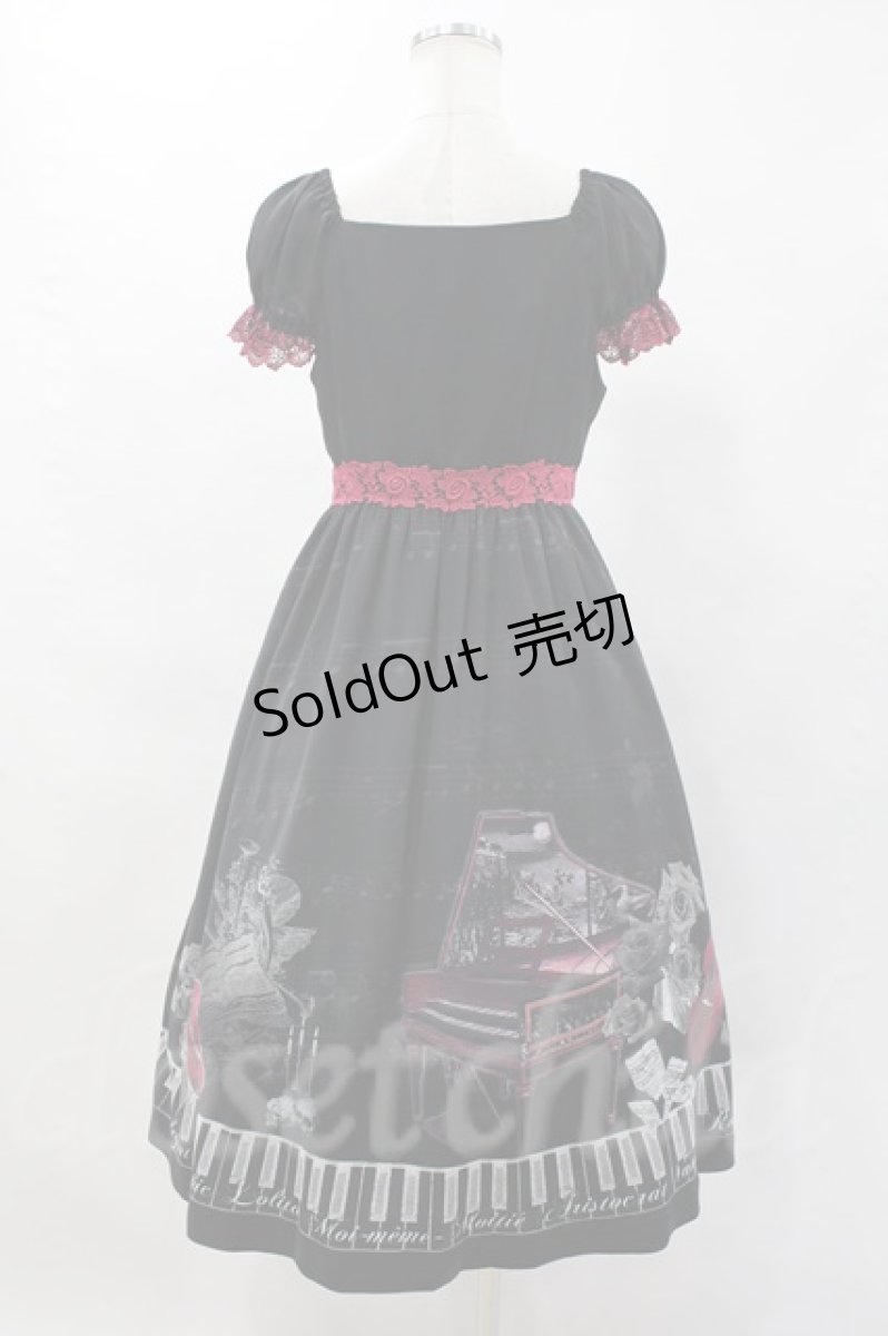 画像2: Moi-meme-Moitie  / チェンバロ三重奏プリントサテンロング半袖ワンピース H-23-07-02-1042h-1-OP-MO-G-KB-ZH-R (2)
