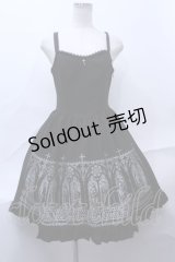 Moi-meme-Moitie  / ホーリーステンドグラスワンピース S-23-07-06-031s-1-OP-MO-G-AS-ZS-R