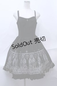 Moi-meme-Moitie  / ホーリーステンドグラスワンピース S-23-07-06-031s-1-OP-MO-G-AS-ZS-R