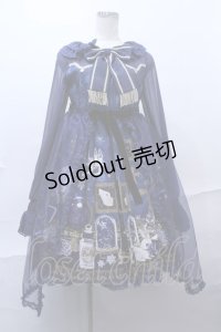 Angelic Pretty  / メルカトル骨董品店ワンピース S-23-07-06-039s-1-OP-AP-L-AS-ZS-R