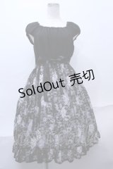 Moi-meme-Moitie  / ローズフォレストレースワンピース S-23-07-06-041s-1-OP-MO-G-UT-ZS