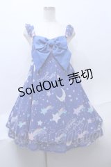 Angelic Pretty  / Dream Skyジャンパースカート S-23-07-06-022s-1-OP-AP-L-AS-ZS-R