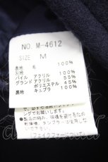 画像8: Jane Marple  / ファーカラーのナポレオンコート T-23-07-08-4007-1-CO-JM-L-AS-ZTC034 (8)
