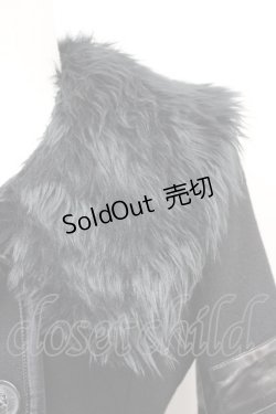 画像5: alice auaa  / エナメルパイピングコート T-23-07-08-4012-1-CO-AA-G-AS-ZT-C034-R.S