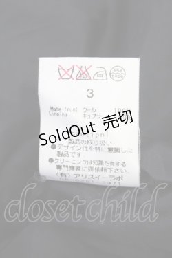 画像8: alice auaa  / エナメルパイピングコート T-23-07-08-4012-1-CO-AA-G-AS-ZT-C034-R.S