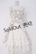 Victorian maiden  / ロココブーケドレス I-23-07-10-018i-1-OP-CL-L-HD-ZI-R
