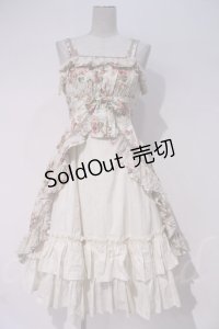 Victorian maiden  / ロココブーケドレス I-23-07-10-018i-1-OP-CL-L-HD-ZI-R