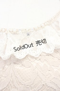 画像3: axes femme / ワンピース S-23-07-10-4012-1-TO-AX-L-AS-ZT190