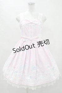 Angelic Pretty  / Candy Sprinkleジャンパースカートセット H-23-07-11-1045h-1-OP-AP-L-NS-ZH-R