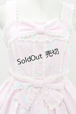 画像5: Angelic Pretty  / Candy Sprinkleジャンパースカートセット H-23-07-11-1045h-1-OP-AP-L-NS-ZH-R