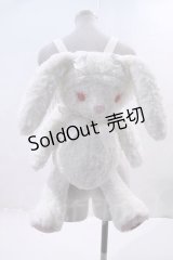 BABY,THE STARS SHINE BRIGHT  / うさくみゃリュック I-23-07-12-054i-1-BG-BA-L-HD-ZI-R