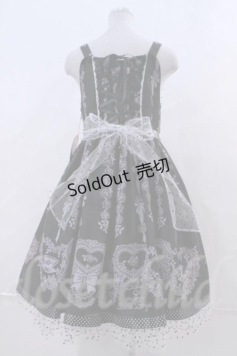 画像2: BABY,THE STARS SHINE BRIGHT  / Sugar Rose Tea Timeエプロンジャンパースカート I-23-07-12-015i-1-OP-BA-L-HD-ZI-R (2)