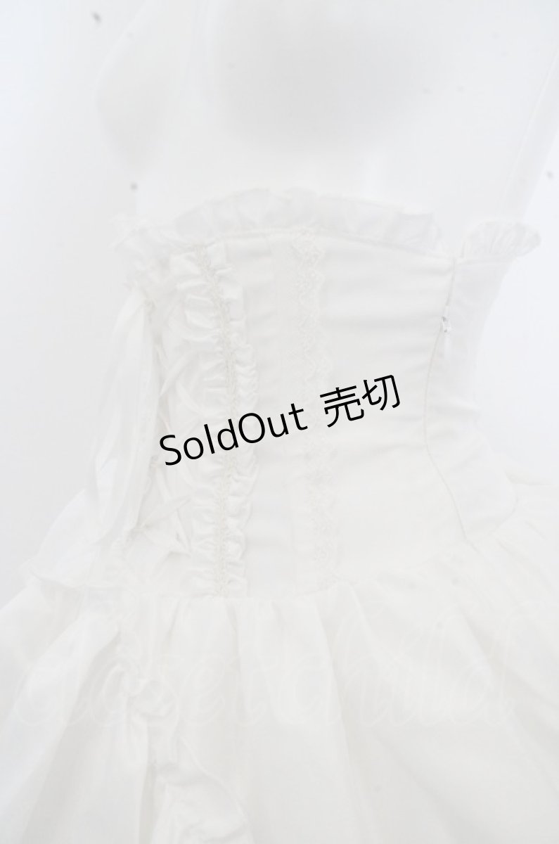画像2: ATELIER PIERROT / シャンタンコルセットスカート O-23-07-12-002o-1-SK-EL-G-IG-OS (2)