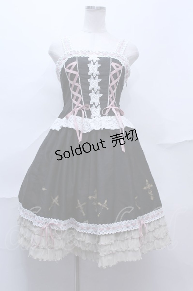 画像3: ALICE and the PIRATES  / ジンジャードールドレスセット S-23-07-12-065s-1-OP-PA-L-AS-ZS-R.S (3)