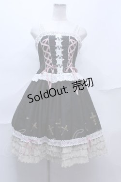 画像3: ALICE and the PIRATES  / ジンジャードールドレスセット S-23-07-12-065s-1-OP-PA-L-AS-ZS-R.S