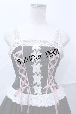 画像5: ALICE and the PIRATES  / ジンジャードールドレスセット S-23-07-12-065s-1-OP-PA-L-AS-ZS-R.S