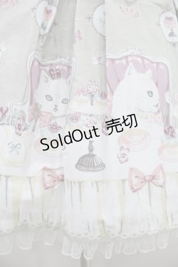画像5: Angelic Pretty / 猫のお茶会ジャンパースカートSet H-23-07-14-033h-1-OP-AP-L-NS-ZH-R