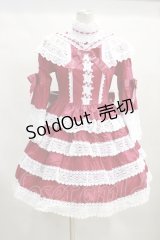BABY,THE STARS SHINE BRIGHT  / エリザベスワンピース+ヘッドドレスセット H-23-07-15-1009h-1-OP-BA-L-NS-ZH