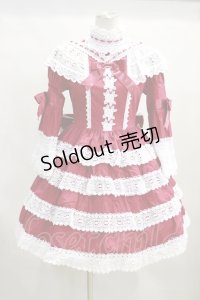 BABY,THE STARS SHINE BRIGHT  / エリザベスワンピース+ヘッドドレスセット H-23-07-15-1009h-1-OP-BA-L-NS-ZH