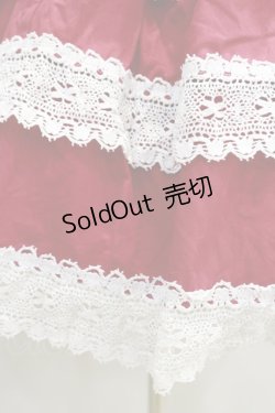 画像5: BABY,THE STARS SHINE BRIGHT  / エリザベスワンピース+ヘッドドレスセット H-23-07-15-1009h-1-OP-BA-L-NS-ZH