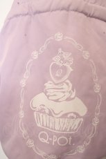 画像2: Q-pot. / Mad Sweets リボントートバッグ O-23-07-16-054-1-BG-QP-L-IG-ZT346 (2)