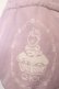 画像2: Q-pot. / Mad Sweets リボントートバッグ O-23-07-16-054-1-BG-QP-L-IG-ZT346 (2)