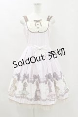 Mary Magdalene  / 香水瓶ジャンパースカート H-23-07-17-080h-1-OP-CL-L-NS-ZH-R