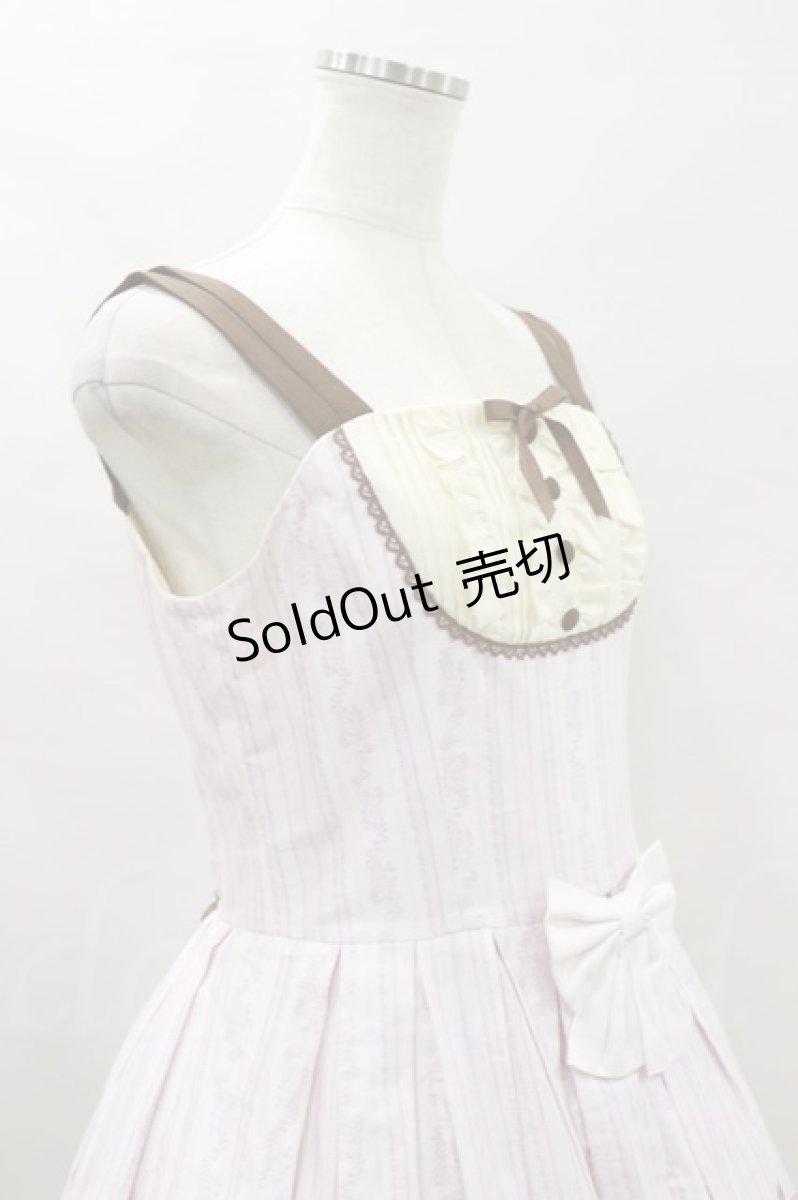 画像3: Mary Magdalene  / 香水瓶ジャンパースカート H-23-07-17-080h-1-OP-CL-L-NS-ZH-R (3)