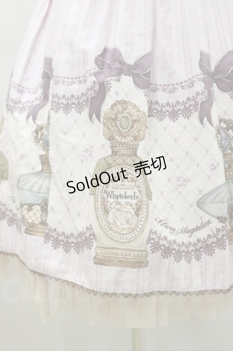 画像4: Mary Magdalene  / 香水瓶ジャンパースカート H-23-07-17-080h-1-OP-CL-L-NS-ZH-R (4)