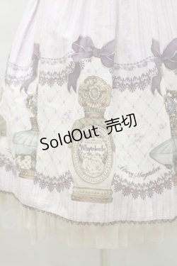 画像4: Mary Magdalene  / 香水瓶ジャンパースカート H-23-07-17-080h-1-OP-CL-L-NS-ZH-R
