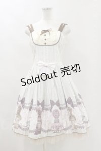 Mary Magdalene  / 香水瓶ジャンパースカート H-23-07-17-081h-1-OP-CL-L-NS-ZH-R