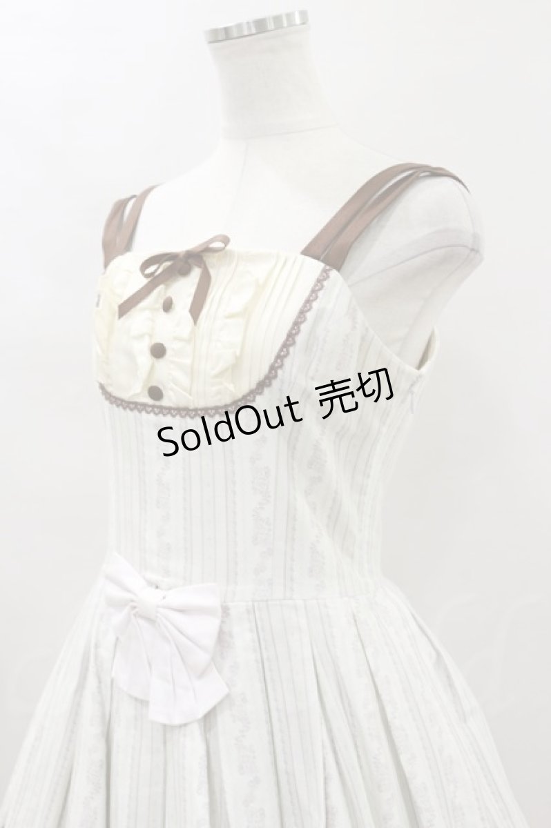 画像3: Mary Magdalene  / 香水瓶ジャンパースカート H-23-07-17-081h-1-OP-CL-L-NS-ZH-R (3)