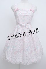 Angelic Pretty  / Sugary Carnivalジャンパースカート S-23-07-21-024s-1-OP-AP-L-AS-ZS-R